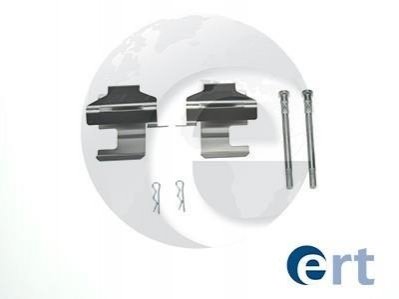 Комплект монтажный тормозных колодок fiat: seicent ERT 420017 (фото 1)