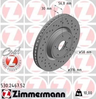 Передні Subaru Legacy, OUTBACK 03.2015 - (316x30) ZIMMERMANN 530246752 (фото 1)