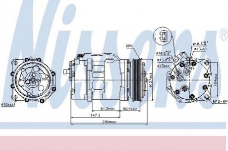 Компрессор кондиционер NISSENS 89044