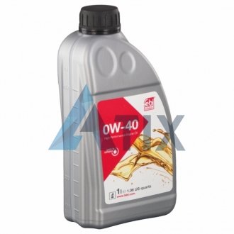 Моторное масло синтетическое д/авто SAE 0W40 1L SWAG 30101140