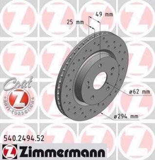 Диск тормозной передний SUZUKI Grand Vitara II ZIMMERMANN 540.2494.52