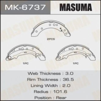 Колодки гальмівні стояночного тормоза (MK-6737) MASUMA MK6737