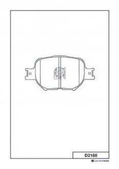 Колодки тормозные передние дисковые комплект KASHIYAMA D2180 (фото 1)