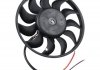 Вентилятор радиатора системы охлаждения VAG JP GROUP 1199103080 (фото 1)