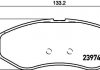 Комплект тормозных колодок, дисковый тормоз HELLA 8DB355011-251 (фото 2)