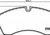 Комплект тормозных колодок, дисковый тормоз HELLA 8DB355005-531 (фото 2)