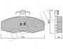 Комплект тормозных колодок, дисковый тормоз Metelli 2200390 (фото 1)