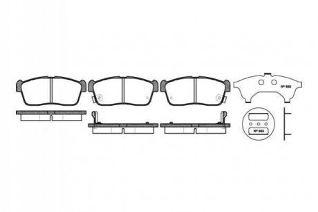 Колодки гальмівні диск. перед. (Remsa) Toyota Avensis 2,4i 03>08 / Hilux 05>08 WOKING P6243.02