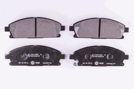 Комплект тормозных колодок, дисковый тормоз HELLA 8DB 355 009-661 (фото 1)