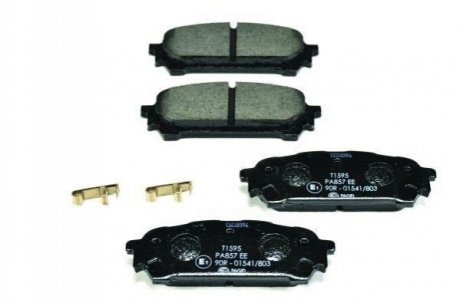 Комплект тормозных колодок, дисковый тормоз HELLA 8DB355012-311