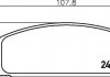 Комплект тормозных колодок, дисковый тормоз HELLA 8DB355011-131 (фото 2)