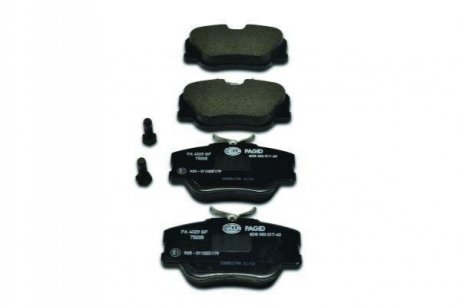 Комплект тормозных колодок, дисковый тормоз HELLA 8DB355017-601 (фото 1)