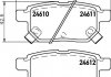 Комплект тормозных колодок, дисковый тормоз HELLA 8DB355013-581 (фото 2)