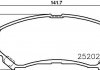 Комплект тормозных колодок, дисковый тормоз HELLA 8DB355015911 (фото 2)