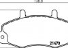 Комплект тормозных колодок, дисковый тормоз HELLA 8DB 355 006-391 (фото 2)