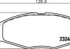 Комплект тормозных колодок, дисковый тормоз HELLA 8DB 355 017-021 (фото 2)