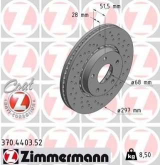 Передний Mazda CX-5 (KE, GH) 2011- (297x28) ZIMMERMANN 370440352