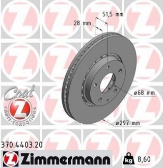 Передний Mazda CX-5 (KE, GH) 2011- (297x28) ZIMMERMANN 370440320