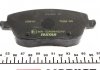 Комплект тормозных колодок, дисковый тормоз TEXTAR 2358101 (фото 4)