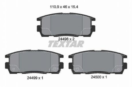 Комплект тормозных колодок, дисковый тормоз TEXTAR 2449801