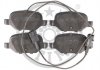 Комплект тормозных колодок, дисковый тормоз Optimal 12553 (фото 1)