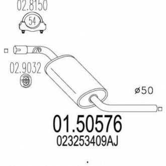 Середня частина вихлопної системи (Резонатор) MTS 01.50576