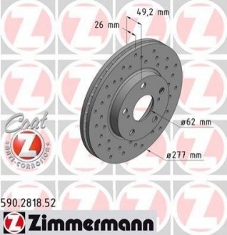 Передний Toyota Auris, Corolla 12- (277x26) ZIMMERMANN 590281852