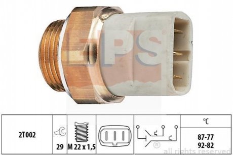 Датчик температури 3 конт. 92/82C - 87/77C EPS 1 850 626