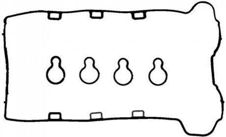 Комплект прокладок крышка головки цилиндра VICTOR REINZ 15-36236-01