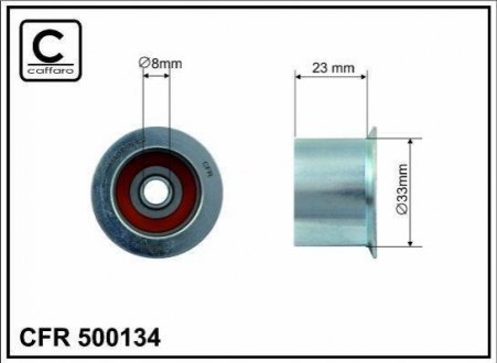 Ролик проміжний ремня ГРМ BMW 3 E30/E36/5 E34 1.6/1.8 06.87-06.94 33x8x23 CAFFARO 500134