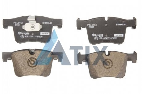 Комплект гальмівних колодок з 4 шт. дисків BREMBO P06075X