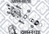 Направляющая суппорта тормозного переднего Q-fix Q094-0070 (фото 3)