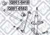 Втулка переднего стабилизатора левая d21.2 Q-fix Q001-0582 (фото 3)