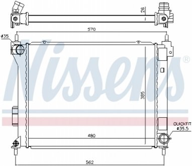 Радіатор HYUNDAI i20 (PB) (09-) 1.6 CRDI NISSENS 67615