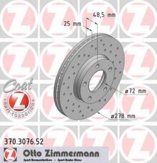 Диск гальмівний ZIMMERMANN 370 3076 52