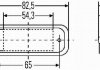 Фонарь подсветки номерного знака/ детали HELLA 2KA 005 049-011 (фото 2)