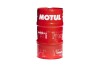 Олива 8100 ECO-lite SAE 0W20 (208L) MOTUL 841178 (фото 1)