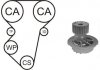 Водяной насос + комплект зубчатого ремня  WPK-163301