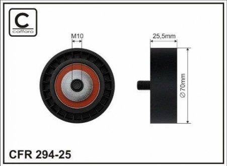 Ролик механизма натяжного /M10x70x25,5/ CAFFARO 294-25 (фото 1)