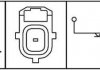 Датчик давл масла ford focus ii 1 4-2 0 HELLA 6ZL 009 600-081 (фото 2)