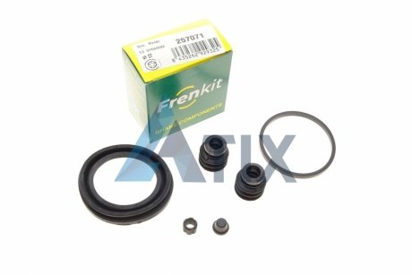 Ремкомплект тормозного суппорта переднего Hyundai Coupe 02-09, Sonata EF 98-04 FRENKIT 257071