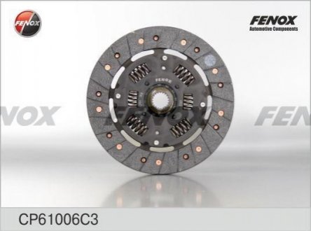 Диск зчеплення ВАЗ 2108-12 ведомий інж. FENOX CP61006C3