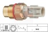 Термовиключатель вентилятора радіатора EPS 1 850 223 (фото 1)