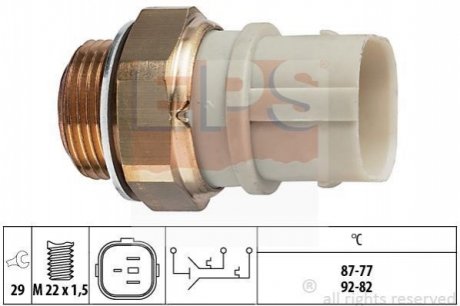 Термовыключатель вентилятора радиатора EPS 1 850 651
