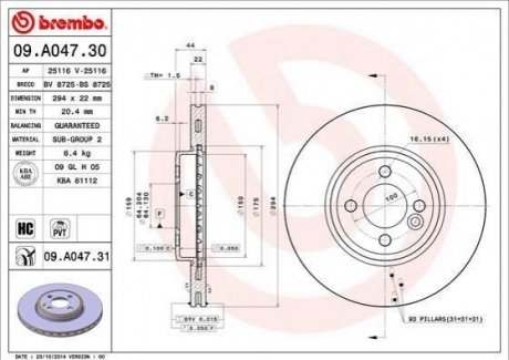 Диск торм. окраш. Fr MINI Cooper S 06- BREMBO 09.A047.31 (фото 1)