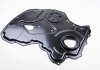 Крышка двигателя передняя RWD 2.2TDCI FORD BK3Q 6019 BB (фото 2)