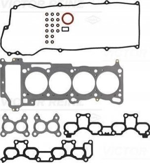 Комплект прокладок, головка цилиндра VICTOR REINZ 02-33090-02