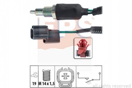 Датчик включения фонарей заднего хода EPS 1 860 174