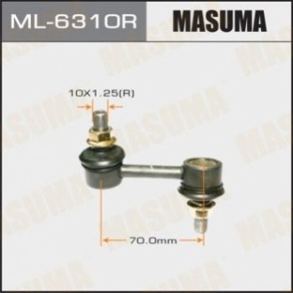 Стойка стабилизатора MASUMA ML-6310R