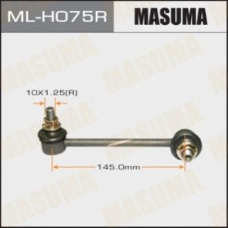 Стойка стабилизатора MASUMA ML-H075R (фото 1)